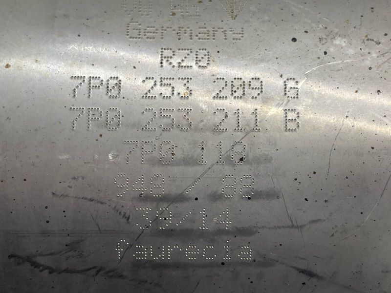 Глушник 7P0253209G Audi Q7