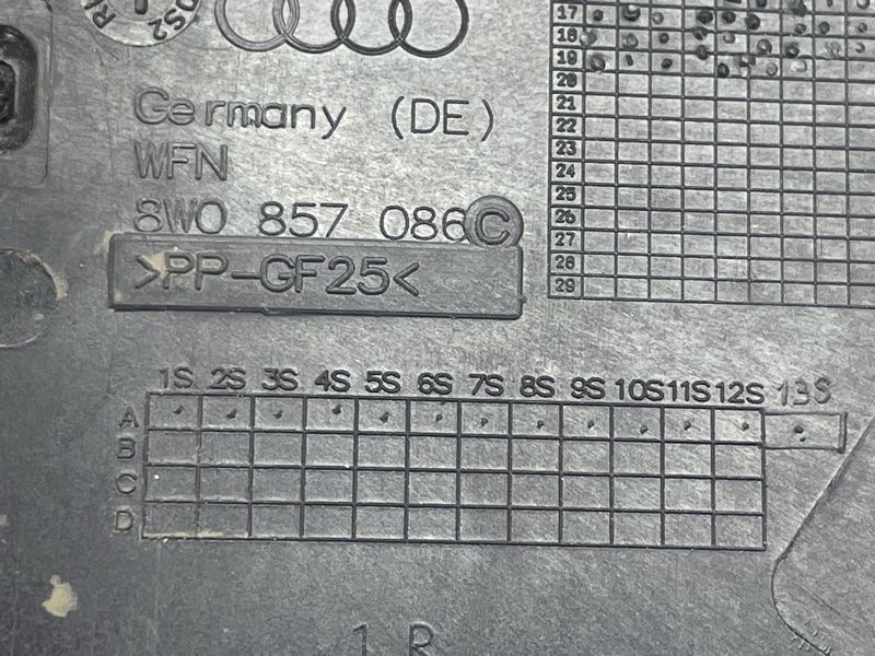 Заглушка 8W0857086C Audi A4 Allroad