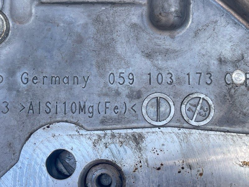 Защита ремня ГРМ 059103173 Audi A7