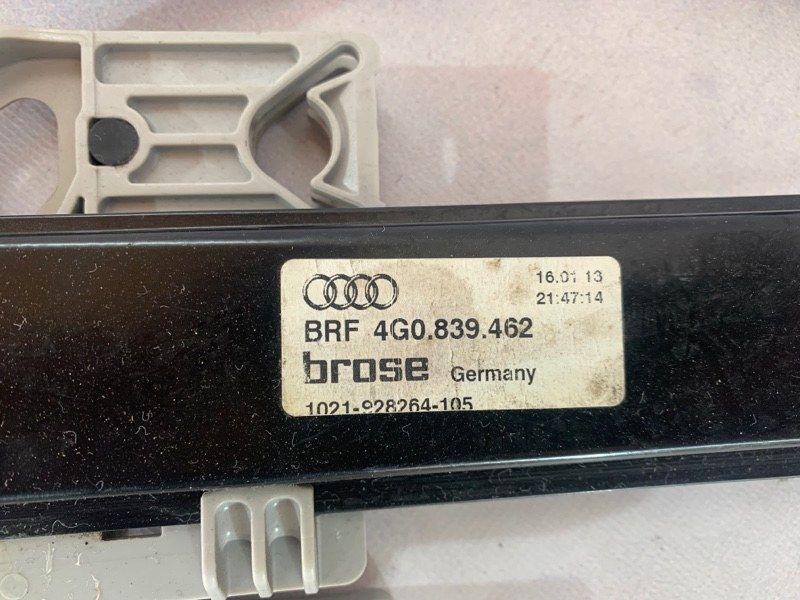 Стеклоподъемник 4G0839462 Audi A7