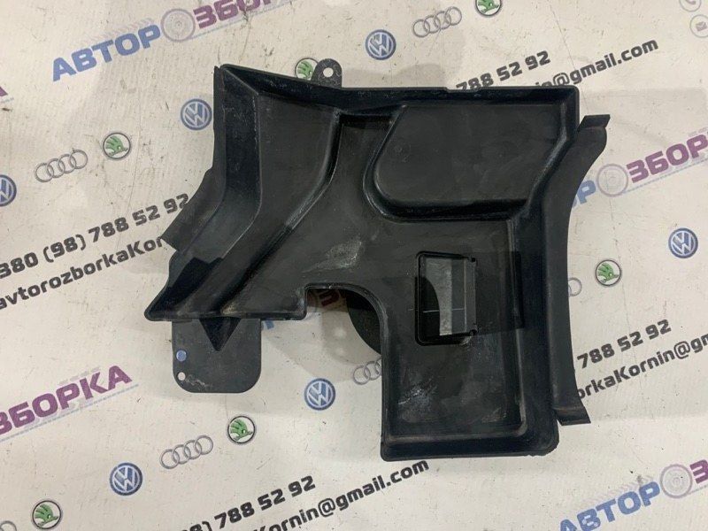 Кришка під лобове скло 6G9N022B18A Volvo XC60