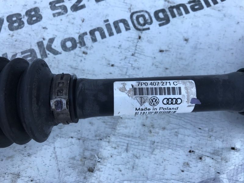 Піввісь 7P0407271C Audi Q7