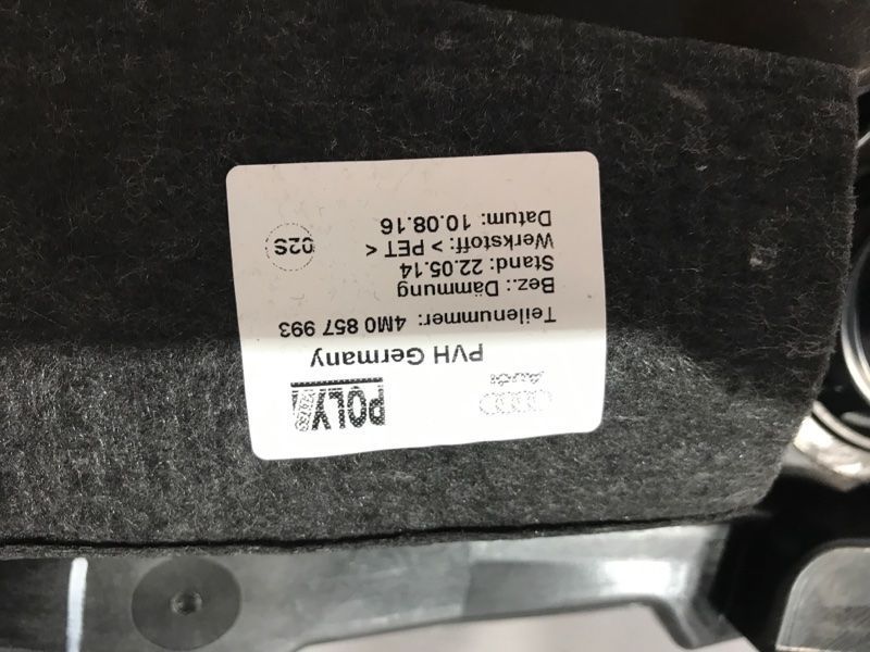 Торпедо з подушкою безпеки 4M1857001AC24A Audi Q7