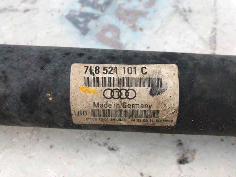 Карданний вал 7L8521101C Audi Q7