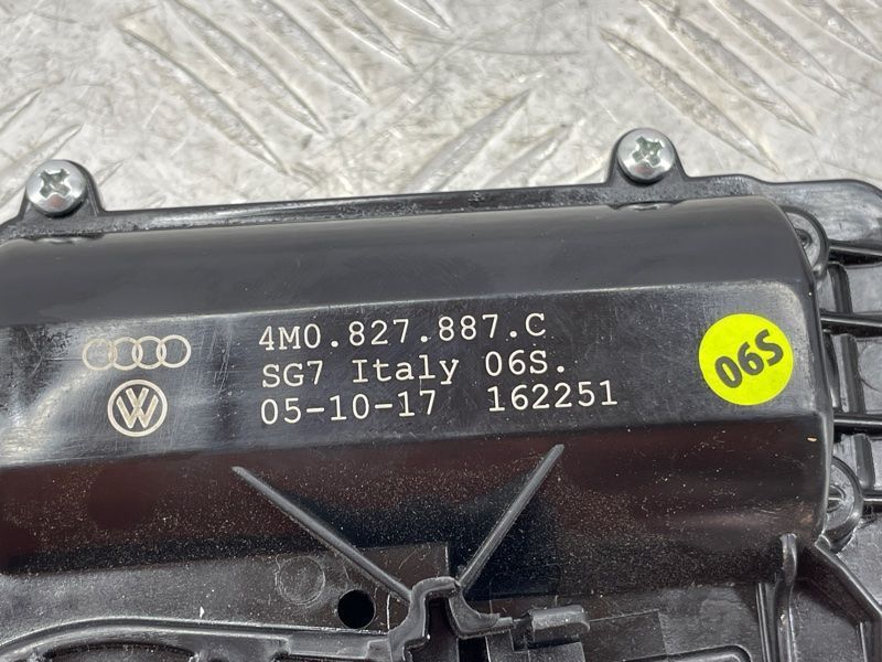 Двигун доводчика кришки багажника 4M0827887C Audi Q7