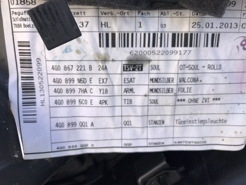 Обшивка дверей Audi S6
