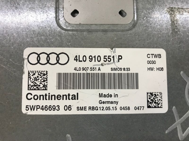 Блок управления двигателем 4L0910551P Audi Q7