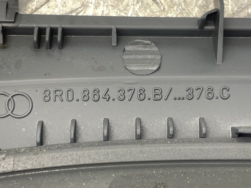 Накладка центральної консолі 8R0864376BAZ3 Audi Q5