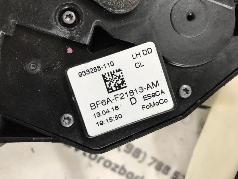 Ручка дверей зовнішня CJ54A219A65AY Ford Escape
