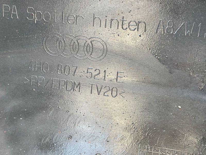 Бампер 4H0807067E Audi A8
