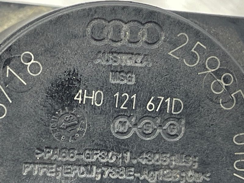 Клапан електромагнітний 4H0121671D Audi Q7