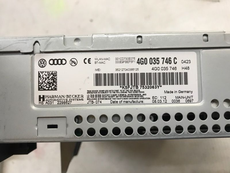 Блок керування інформаційної електронної системи MMI 3G+ 4G0035746C Audi A7