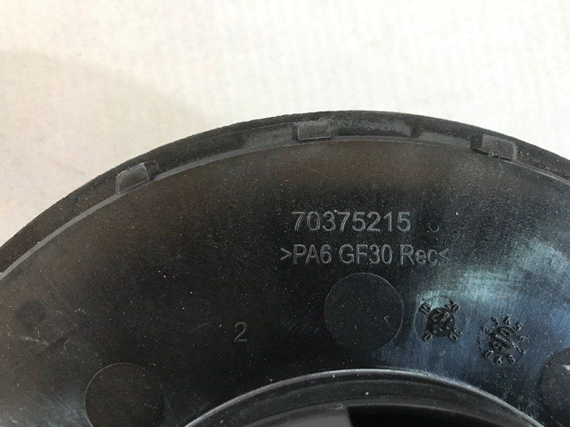 Патрубок повітряного фільтра 4G0133634 Audi A6