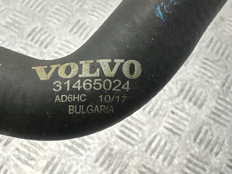 Шланг системи охолодження 31465024 Volvo XC60