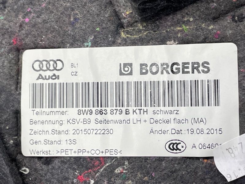 Обшивка багажника 8W9863879BKTH Audi A4 Allroad