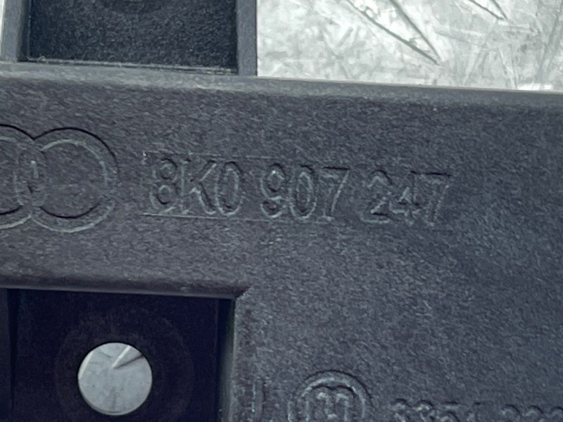 Антена безключового доступу (KESSY) 8K0907247 Audi A6 Audi A4, Audi A4 Allroad, Audi A5, Audi A6, Audi A7, Audi A8, Audi Q5, Audi RS5, Audi RS7, Audi S4, Audi S5, Audi S6, Audi S7, Audi S8, Audi SQ5