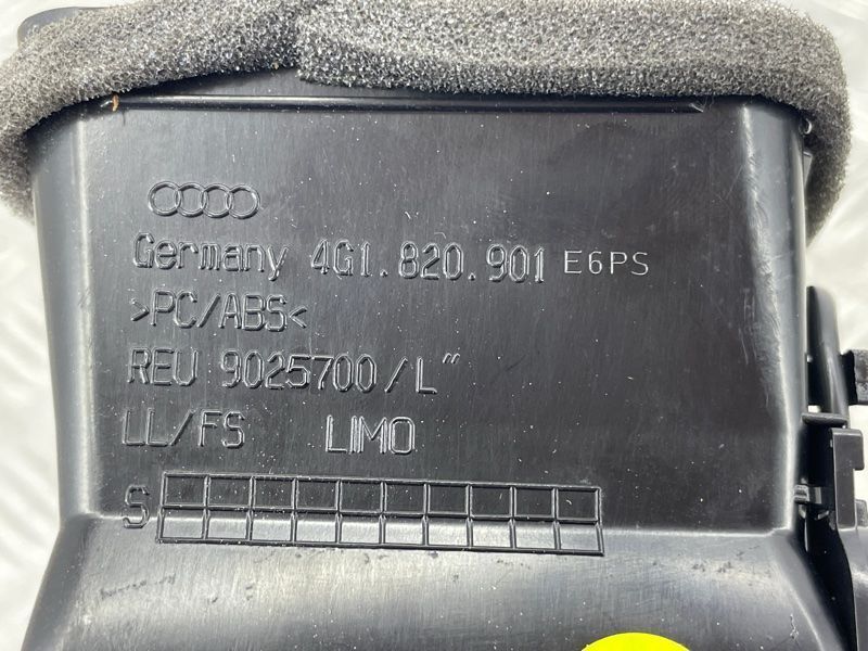 Дефлектор повітропроводу Audi A7