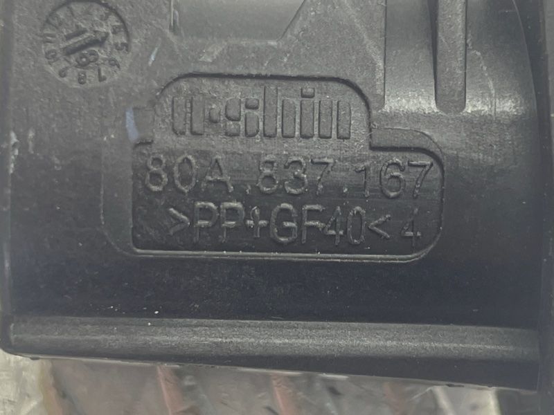 Заглушка 80A837167 Audi Q5