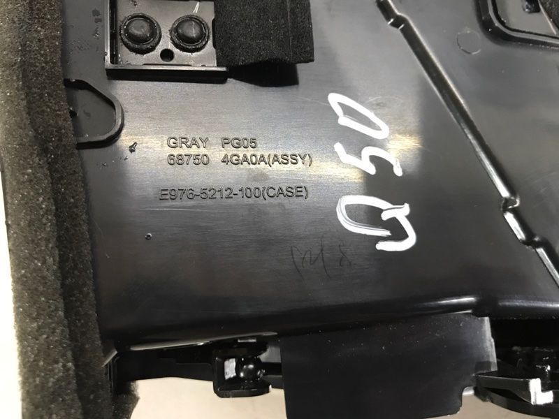 Дефлектор повітропроводу 687504GA0A Infiniti Q50