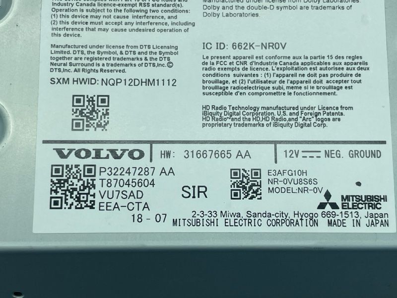 Блок керування мультимедіа (IHU) Volvo XC60