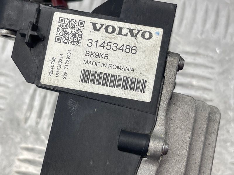 Блок керування 31453486 Volvo XC90
