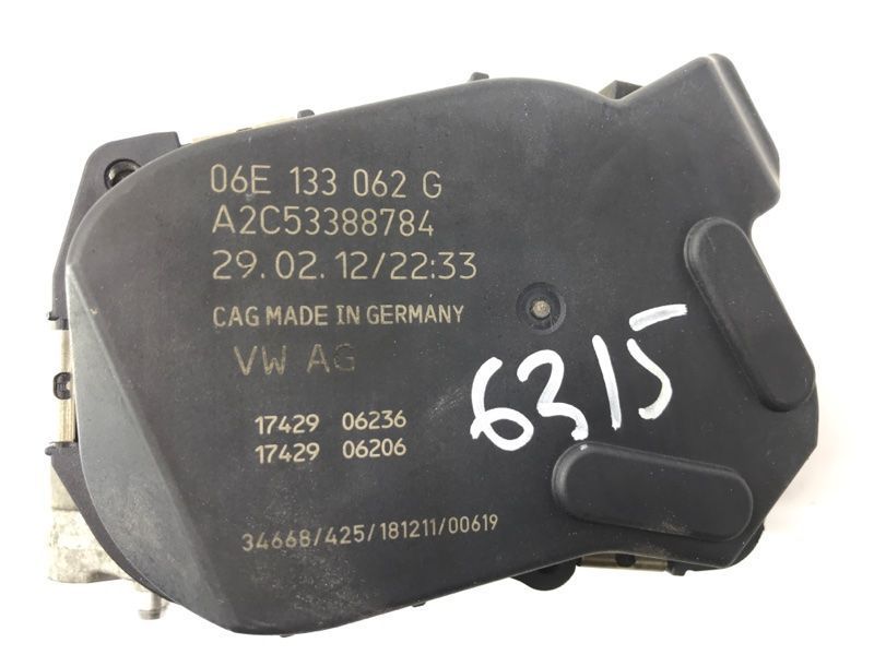 Дроссельная заслонка 06E133062G Audi A6