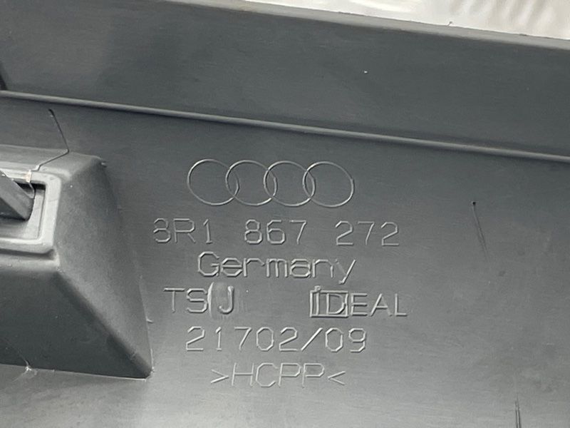 Облицовка порога 8R1867272 Audi Q5