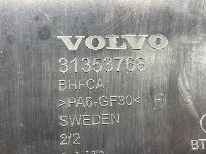 Повітрозабірник пічки 31353768 Volvo XC90