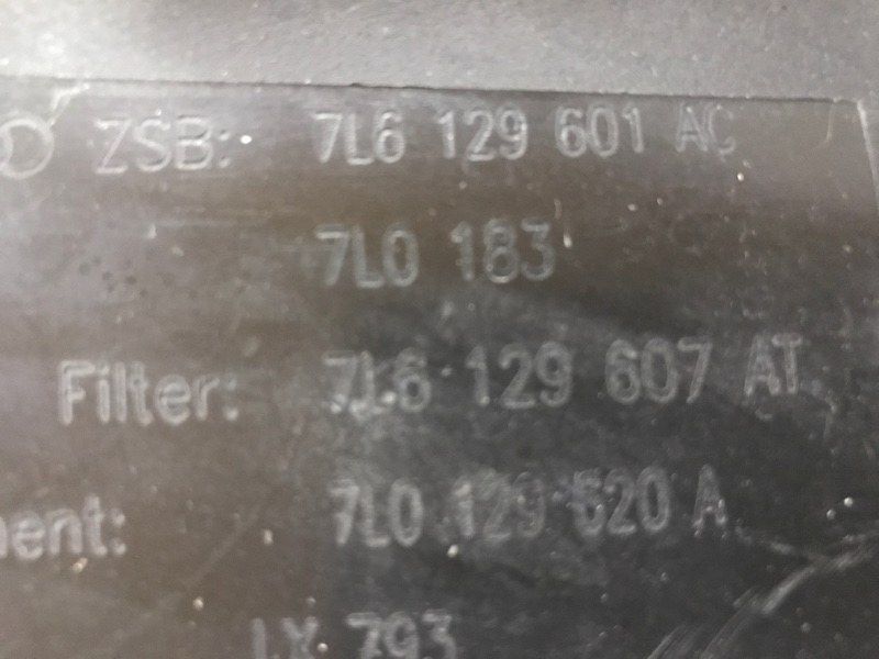 Корпус воздушного фильтра 7L6129607AT Audi Q7