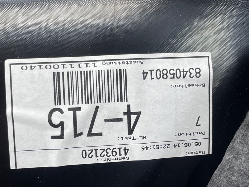 Карта / Обшивка двери 8R1867103APIBX Audi Q5