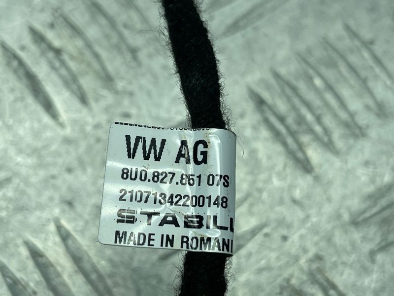 Приводной блок крышки багажника 8U0827851 Audi Q3
