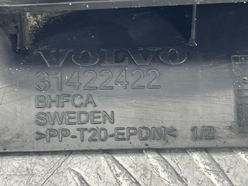 Повітропровід Volvo XC60