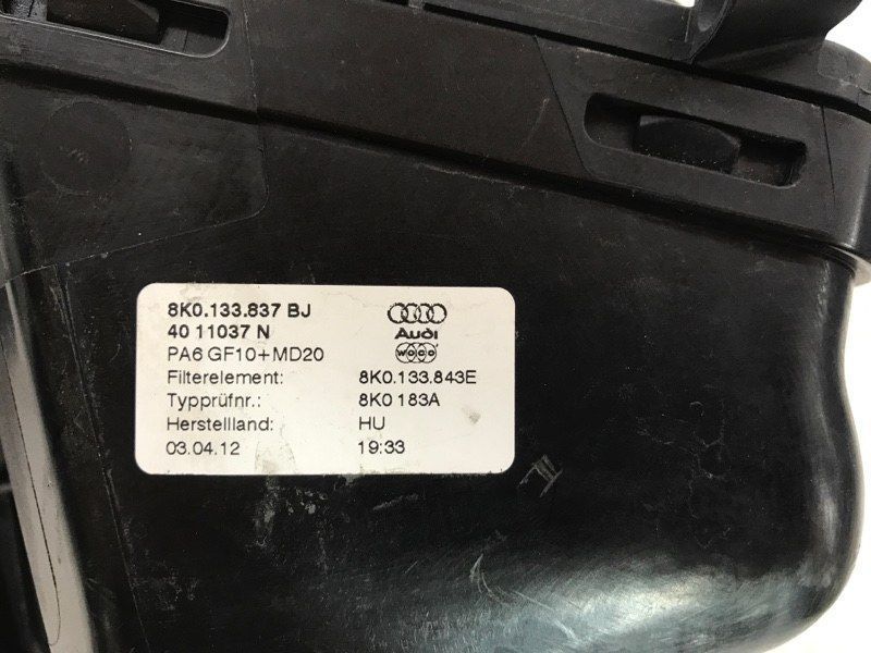 Корпус воздушного фильтра 8K0133837BJ Audi A4 Allroad