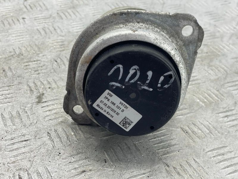Подушка глушника 7P6199131D Volkswagen Touareg