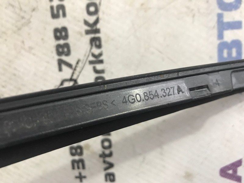 Молдинг лобового стекла 4G0854327A Audi A6