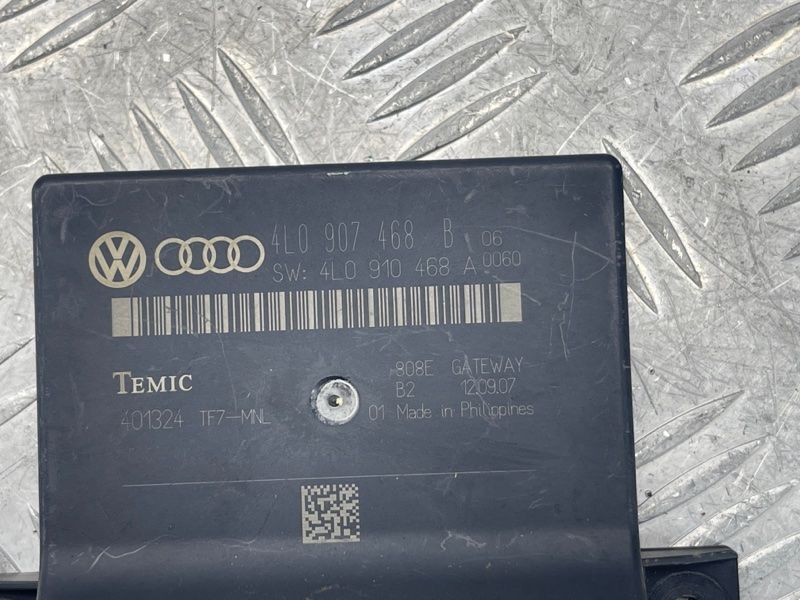 Диагностический интерфейс для шины данных (Gateway) 4L0907468B Audi A6