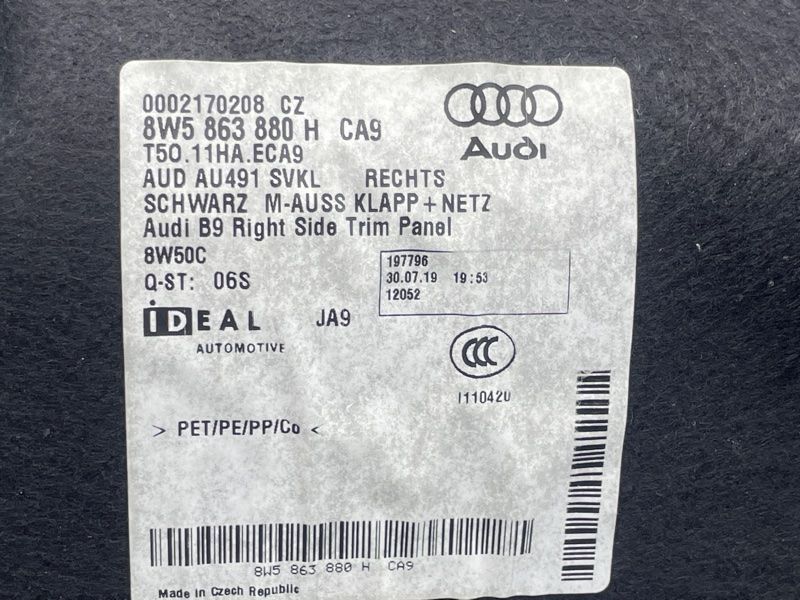 Обшивка багажника Карта Боковина 8W5863880H Audi A4