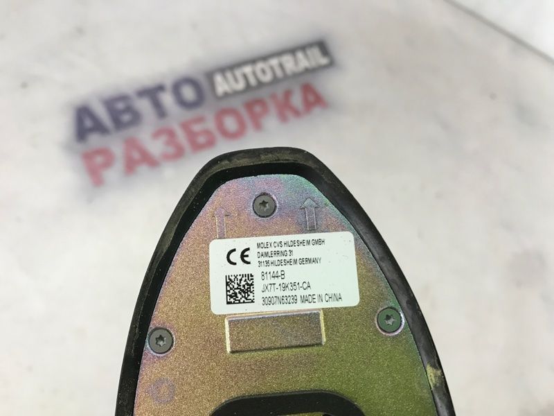 Aнтена плавник JX7T19K351CA Ford Escape