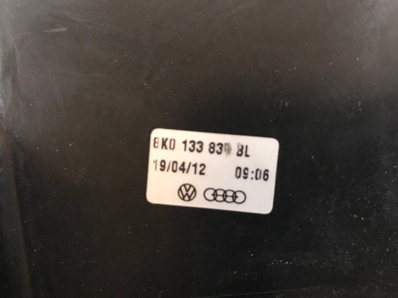 Корпус воздушного фильтра 8K0133837BJ Audi A4 Allroad