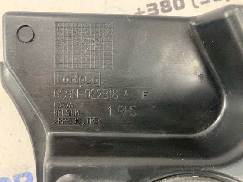 Кришка під лобове скло 6G9N022B18A Volvo XC60