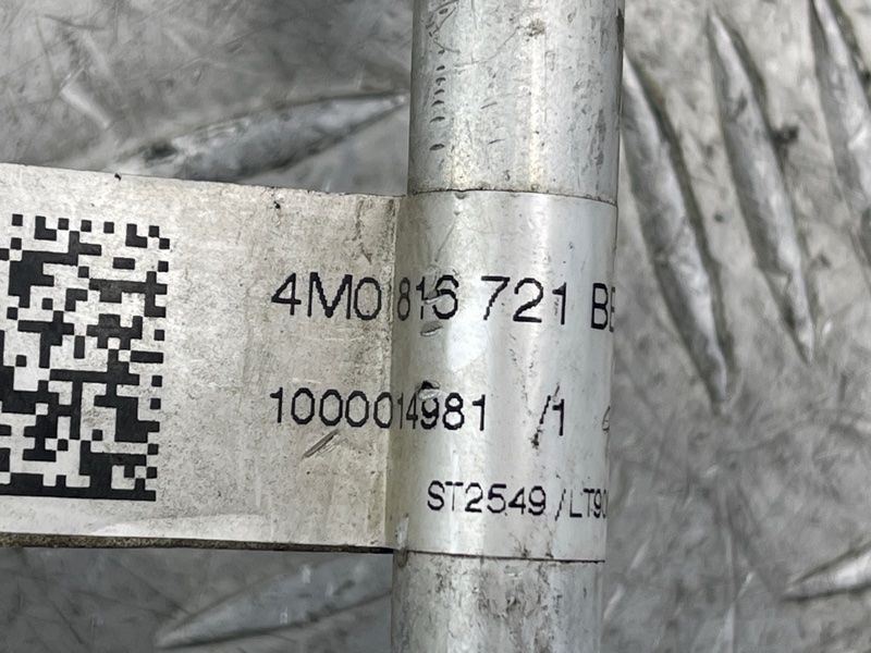 Трубка кондиціонера 4M0816721BE Audi Q7