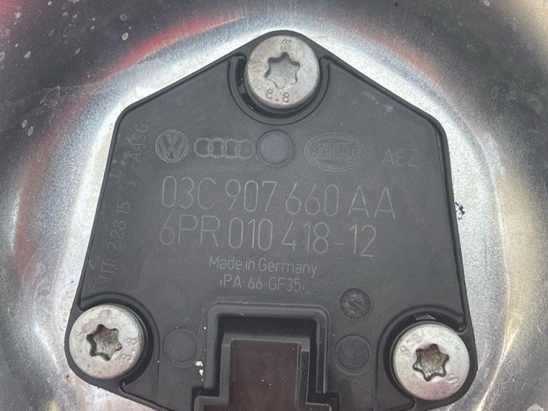 Піддон двигуна масляний 059103602AE Audi A6