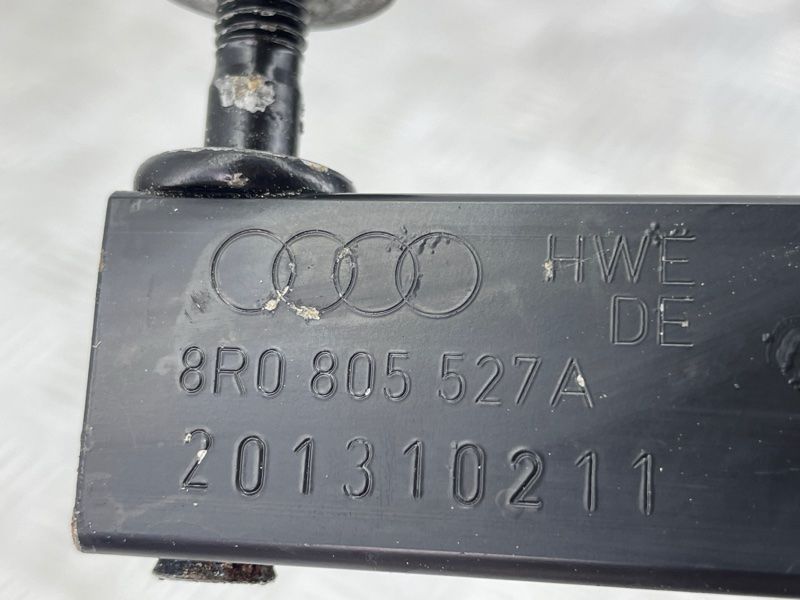 Распорка 8R0805527A Audi Q5