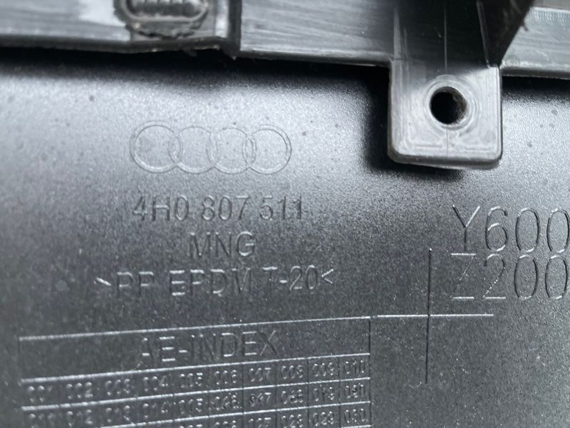 Бампер 4H0807067 Audi A8