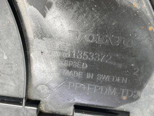 Дефлектор / Защита переднего бампера 31353372 Volvo XC90