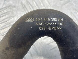 Патрубок системи охолодження 4G1819350AH Audi A6