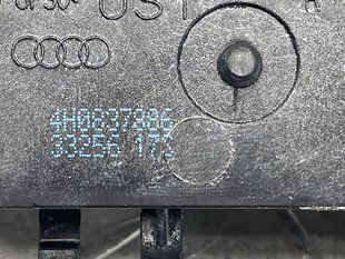 Кронштейн ручки 4H0837886 Audi A6