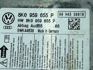 Блок управления подушками безопасности / SRS 8K0959655P Audi A4