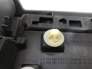 Накладка крила 4L0854959F Audi Q7