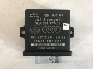 Блок управления системы адаптивного освещения и корректора фар 8P0907357H Audi Q7